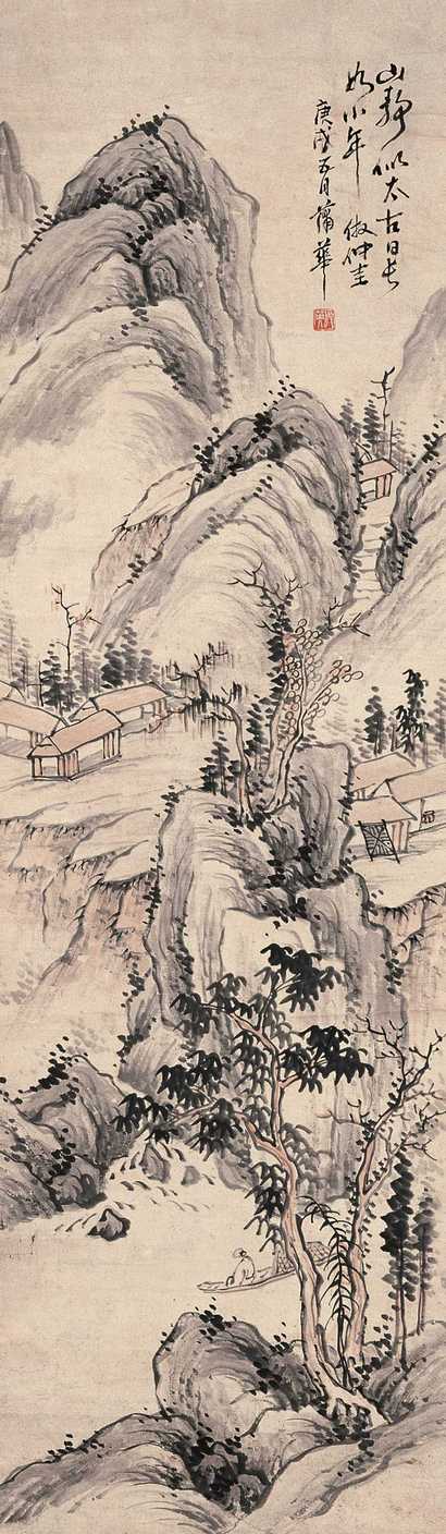 蒲华 山静似太谷 立轴